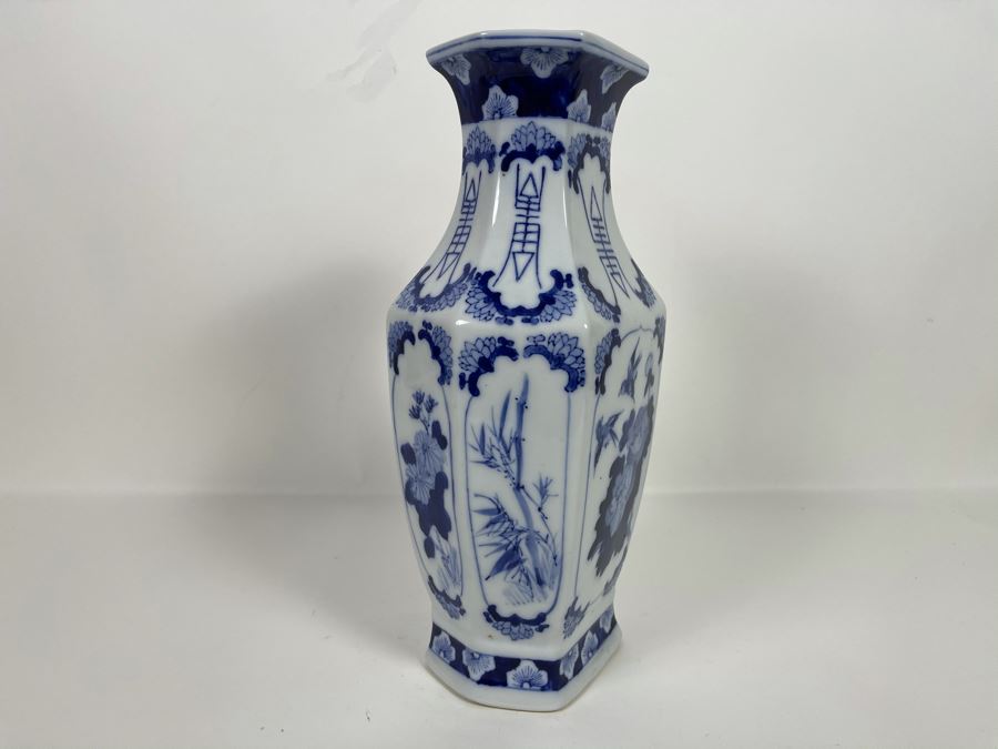 Contemporary Chinese Vase 14H [Photo 5]