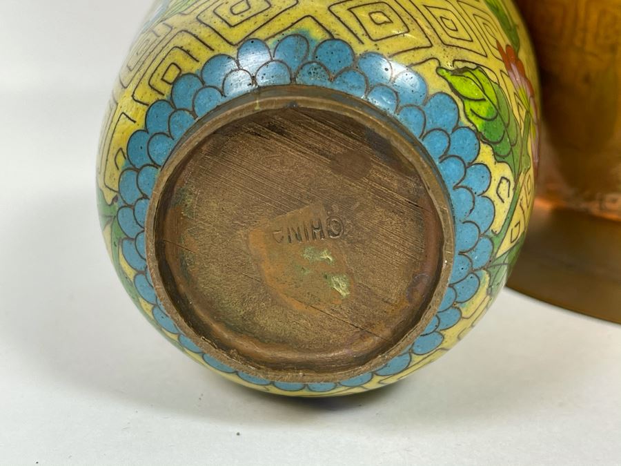 Vintage Turkish Hammered Copper Pot With Handle 9'H And Small Chinese Cloisonne Vase [Photo 7]