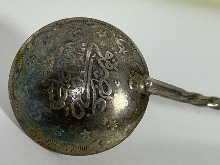 Antique 800 Silver Turkish Ottoman Empire Bar Spoon & Crown Finial 55.3g [Photo 8]