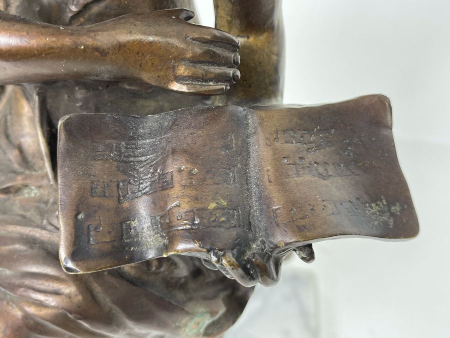 Vintage Metal Sculpture Loose On Marble Base 14H [Photo 2]