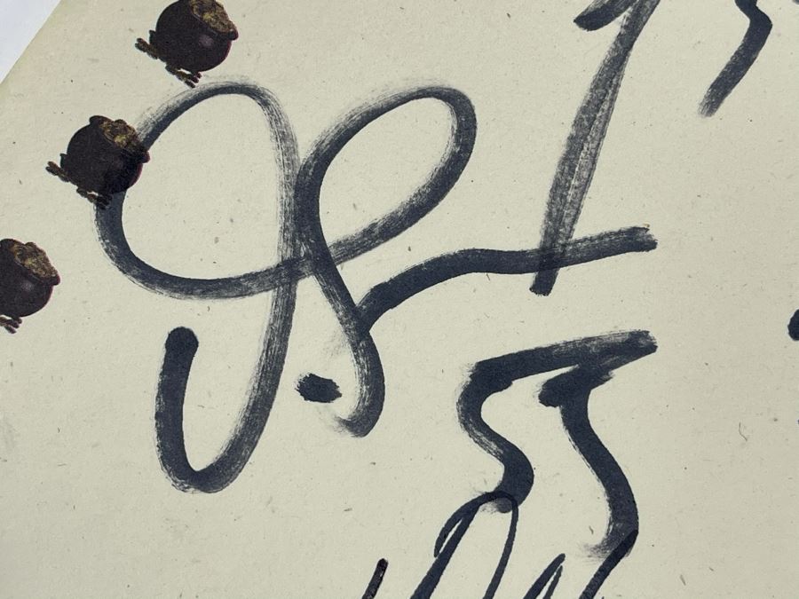 San Diego Chargers HAND SIGNED Poster For John Carney's 5th Annual Kicks On The Green Tournament 1997 - AUTOGRAPHS From Junior Seau, Stan Humphries, John Carney, Sean Salisbury - Apx 35 NFL Football Player Autographs 19 X 25 [Photo 15]