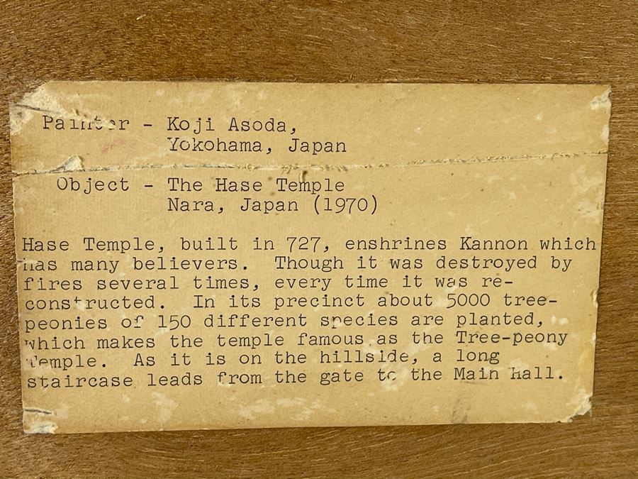 Original Signed Japanese The Hase Temple (Nara, Japan) Shadowbox Framed Painting By Koji Asoda From Yokohama, Japan 19 X 24 [Photo 12]