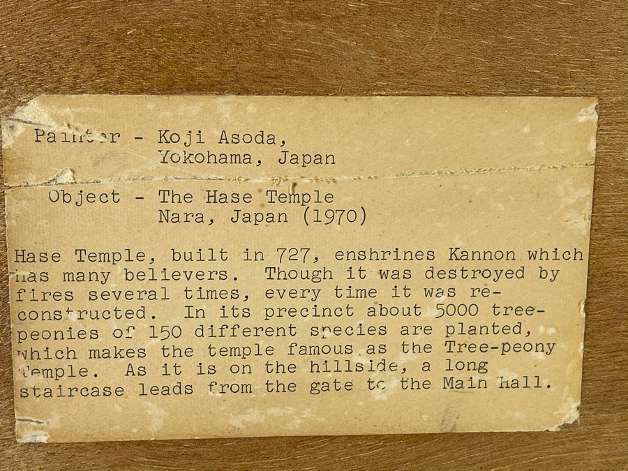 Original Signed Japanese The Hase Temple (Nara, Japan) Shadowbox Framed Painting By Koji Asoda From Yokohama, Japan 19 X 24 [Photo 11]