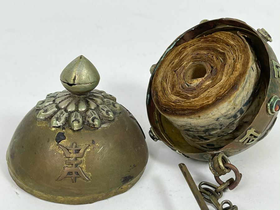 Old Chinese Tibetan Buddhist Handmade Prayer Scroll 12'L [Photo 12]