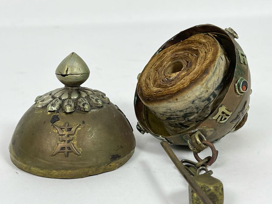 Old Chinese Tibetan Buddhist Handmade Prayer Scroll 12'L [Photo 13]