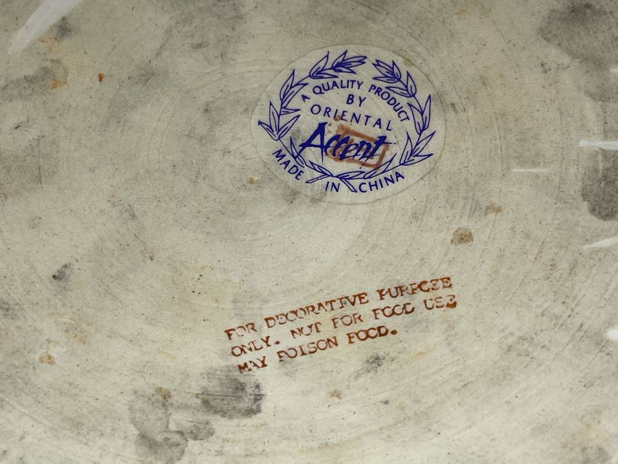 Large Chinese Fish Bowl Planter 14.5W X 11.5H [Photo 8]