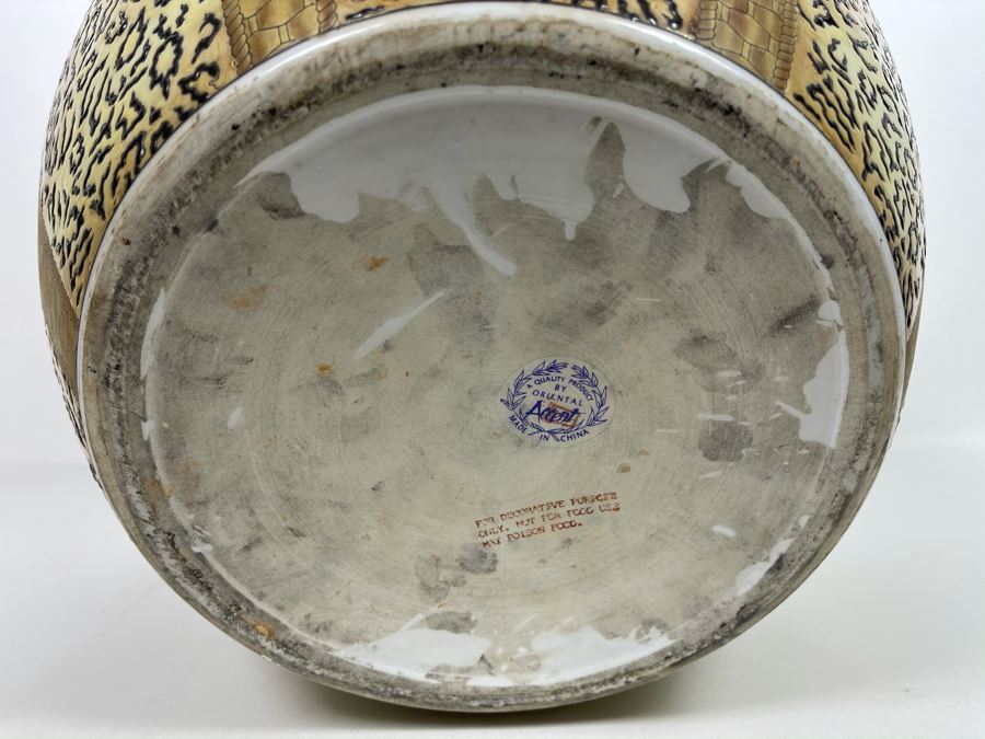 Large Chinese Fish Bowl Planter 14.5W X 11.5H [Photo 7]