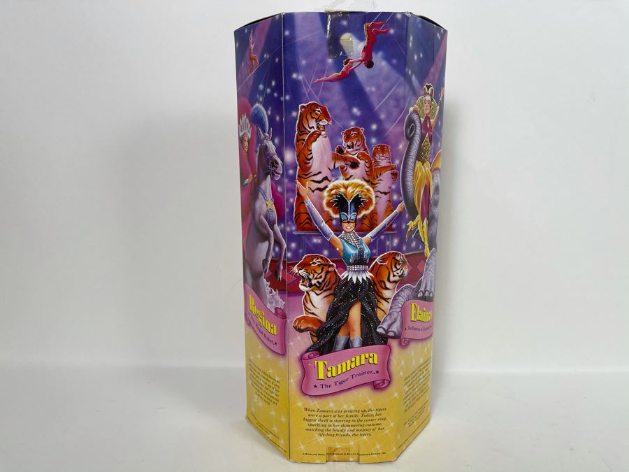 Vintage New Ringling Bros And Barnum & Bailey Circus Circus Stars Action Figure 11.5' Poseable Doll Tamara The Tiger Trainer New In Box [Photo 8]