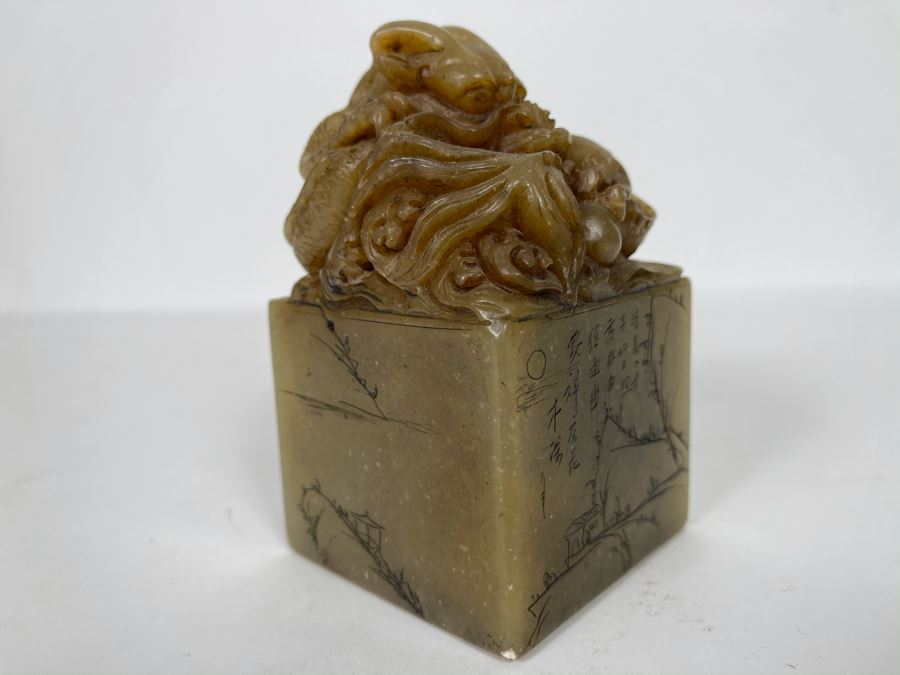 Large Chinese Carved Stone Dragon Seal 2.75W X 2.75D X 4.75H [Photo 11]