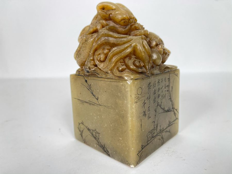 Large Chinese Carved Stone Dragon Seal 2.75W X 2.75D X 4.75H [Photo 4]
