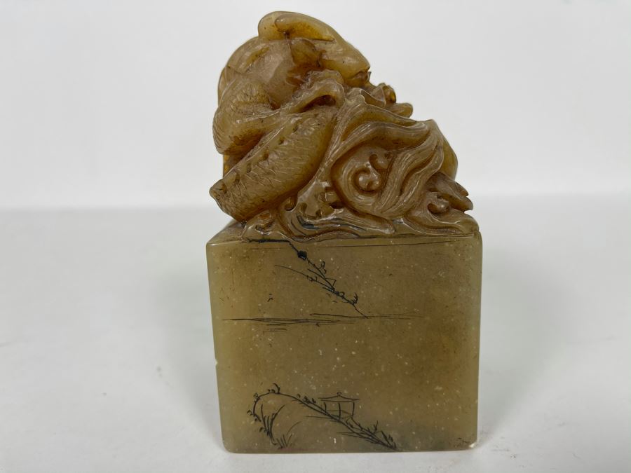Large Chinese Carved Stone Dragon Seal 2.75W X 2.75D X 4.75H [Photo 12]