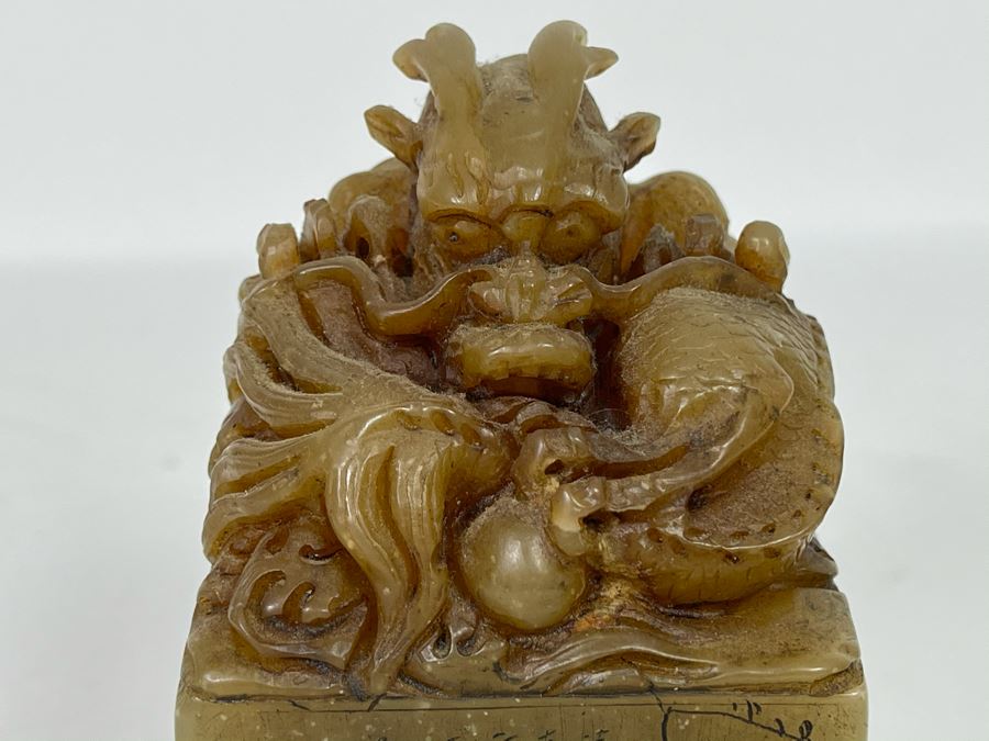 Large Chinese Carved Stone Dragon Seal 2.75W X 2.75D X 4.75H