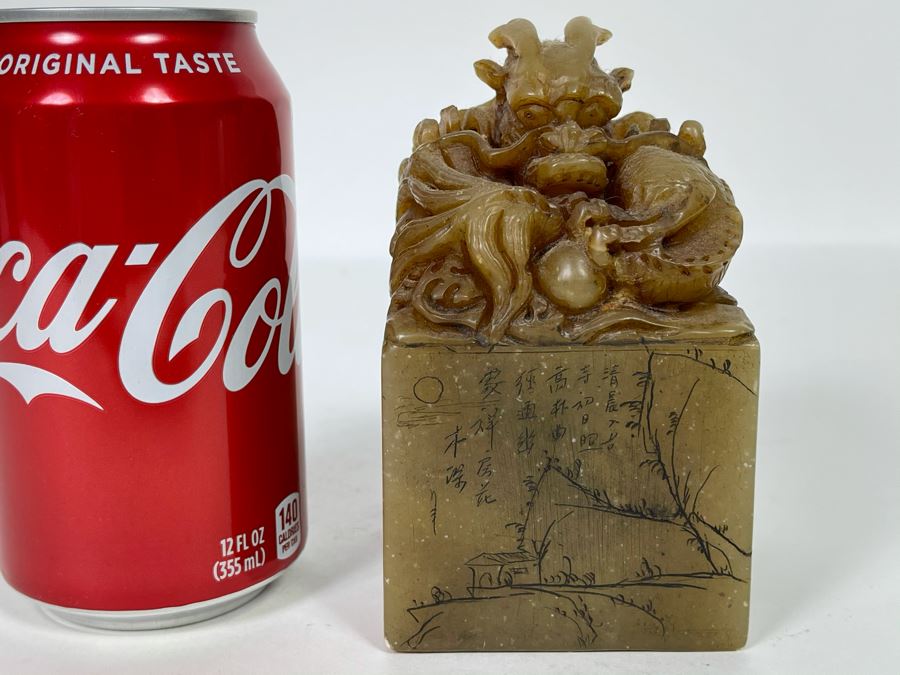 Large Chinese Carved Stone Dragon Seal 2.75W X 2.75D X 4.75H [Photo 2]