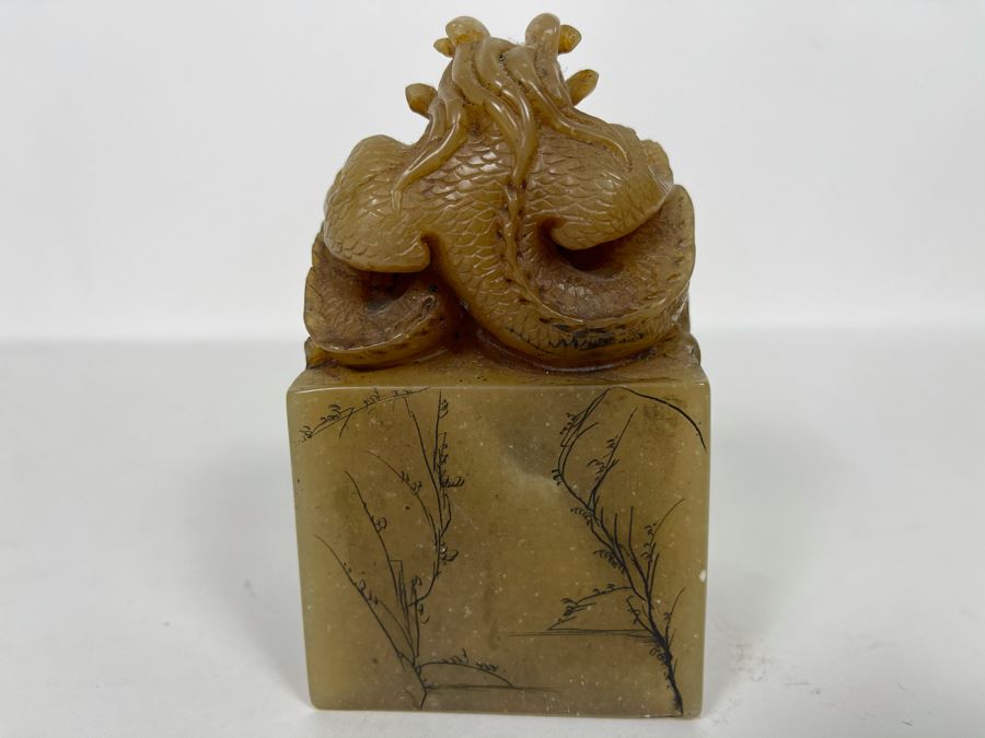 Large Chinese Carved Stone Dragon Seal 2.75W X 2.75D X 4.75H [Photo 13]