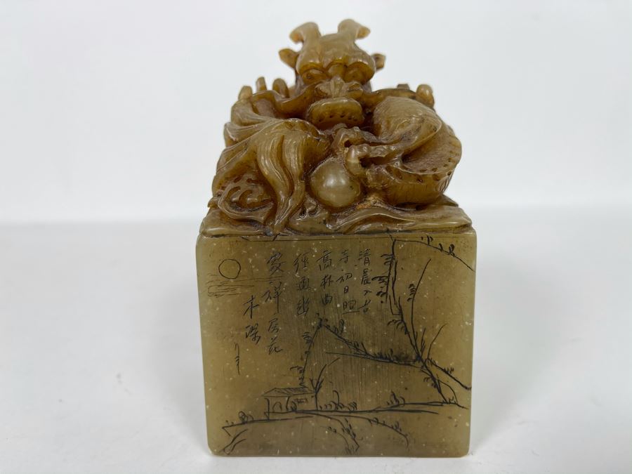 Large Chinese Carved Stone Dragon Seal 2.75W X 2.75D X 4.75H [Photo 3]