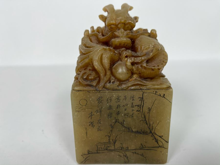 Large Chinese Carved Stone Dragon Seal 2.75W X 2.75D X 4.75H [Photo 6]