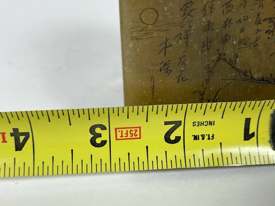 Large Chinese Carved Stone Dragon Seal 2.75W X 2.75D X 4.75H [Photo 21]