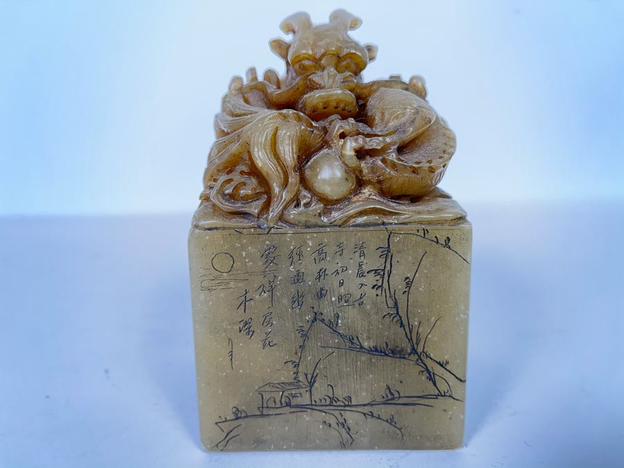 Large Chinese Carved Stone Dragon Seal 2.75W X 2.75D X 4.75H [Photo 5]