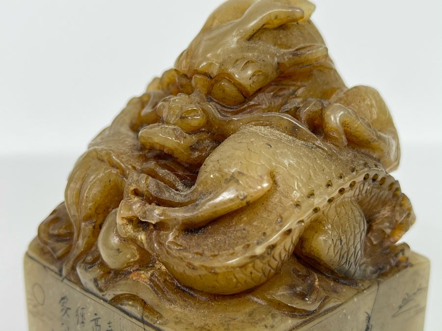 Large Chinese Carved Stone Dragon Seal 2.75W X 2.75D X 4.75H