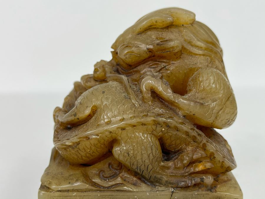 Large Chinese Carved Stone Dragon Seal 2.75W X 2.75D X 4.75H