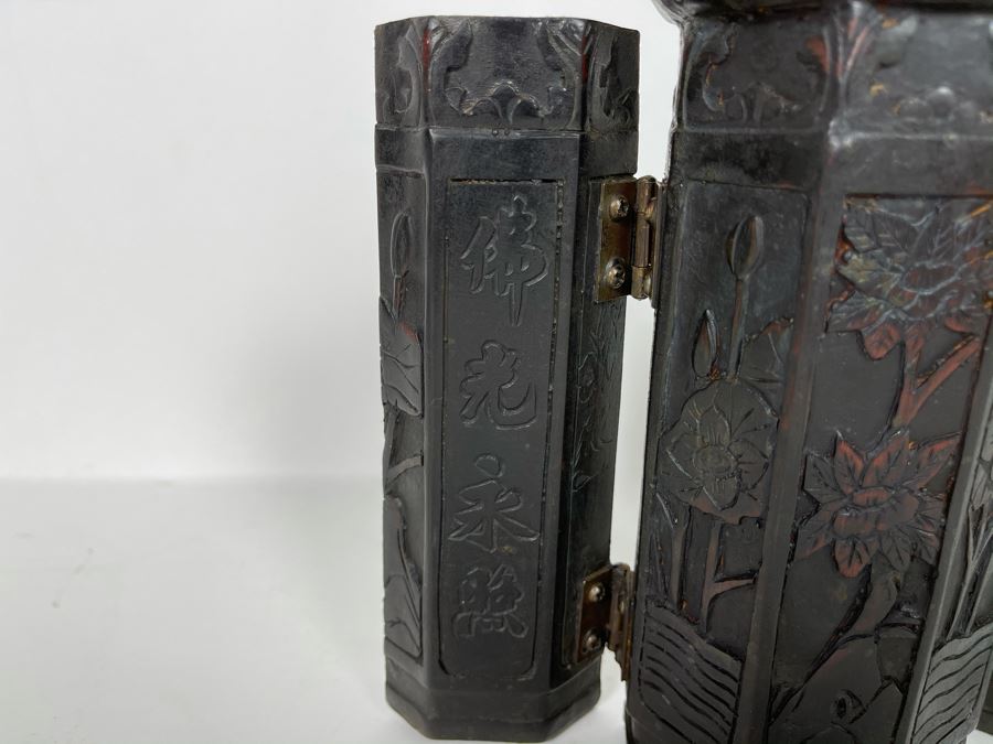 Signed Vintage Relief Carved Wooden Buddha Shrine Altar Travel Portable Tri-Fold Hinged 8.5W X 9.5H [Photo 15]