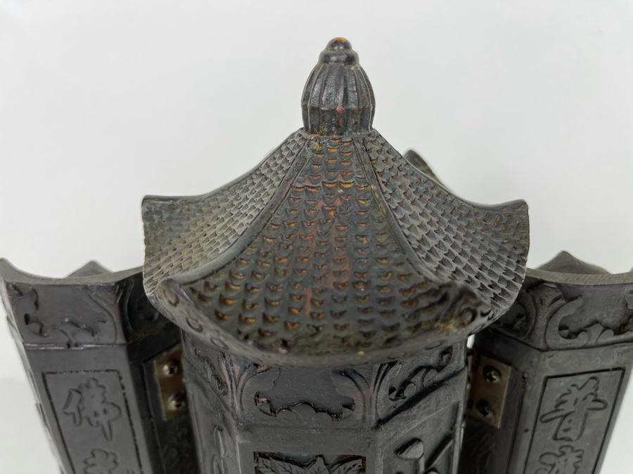 Signed Vintage Relief Carved Wooden Buddha Shrine Altar Travel Portable Tri-Fold Hinged 8.5W X 9.5H [Photo 18]