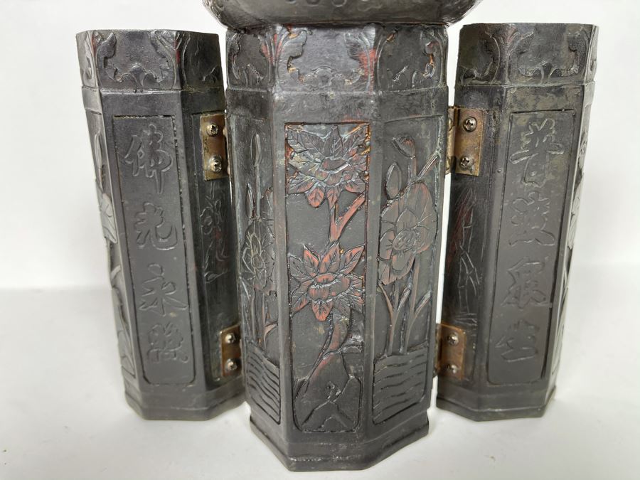 Signed Vintage Relief Carved Wooden Buddha Shrine Altar Travel Portable Tri-Fold Hinged 8.5W X 9.5H [Photo 16]