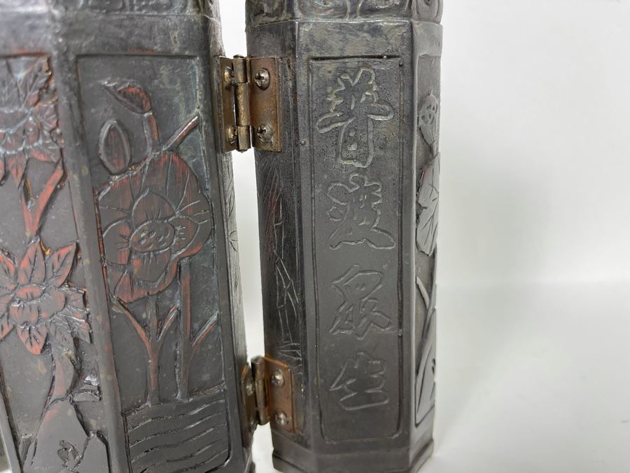 Signed Vintage Relief Carved Wooden Buddha Shrine Altar Travel Portable Tri-Fold Hinged 8.5W X 9.5H [Photo 17]