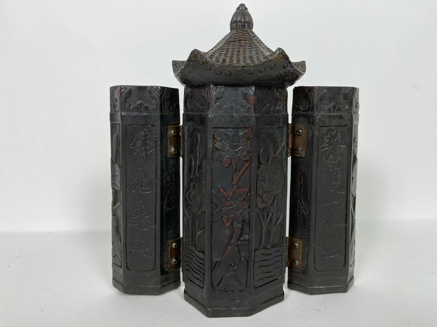 Signed Vintage Relief Carved Wooden Buddha Shrine Altar Travel Portable Tri-Fold Hinged 8.5W X 9.5H [Photo 13]