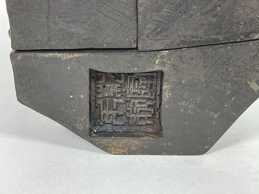 Signed Vintage Relief Carved Wooden Buddha Shrine Altar Travel Portable Tri-Fold Hinged 8.5W X 9.5H [Photo 22]