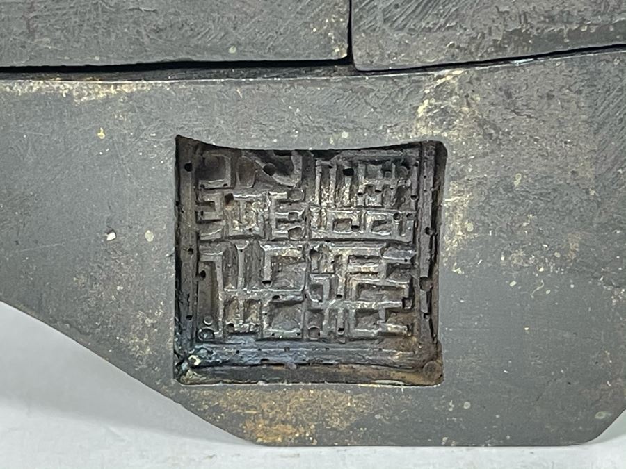 Signed Vintage Relief Carved Wooden Buddha Shrine Altar Travel Portable Tri-Fold Hinged 8.5W X 9.5H [Photo 23]