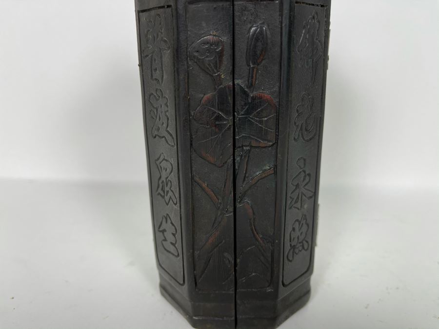 Signed Vintage Relief Carved Wooden Buddha Shrine Altar Travel Portable Tri-Fold Hinged 8.5W X 9.5H [Photo 20]