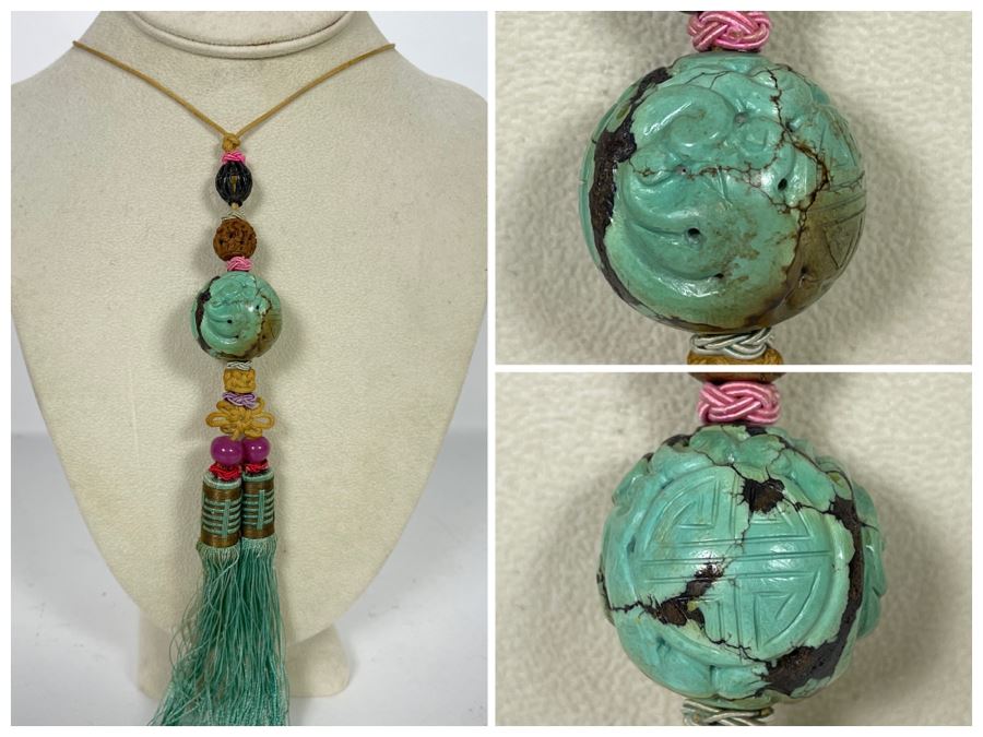 Vintage Chinese Carved Turquoise Ball Pendant Knotted Necklace With Tassles [Photo 1]