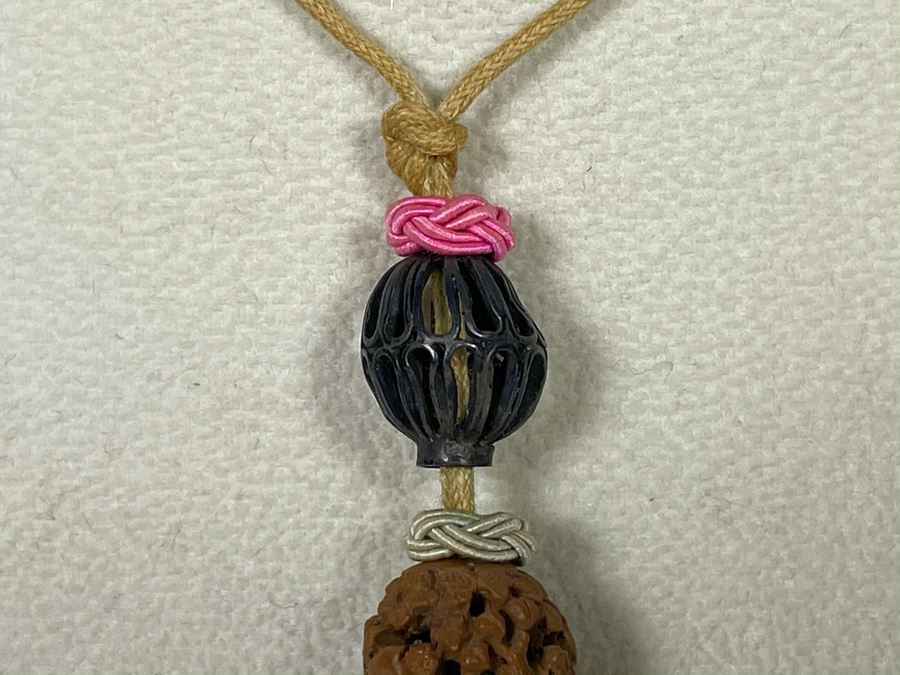 Vintage Chinese Carved Turquoise Ball Pendant Knotted Necklace With Tassles [Photo 12]