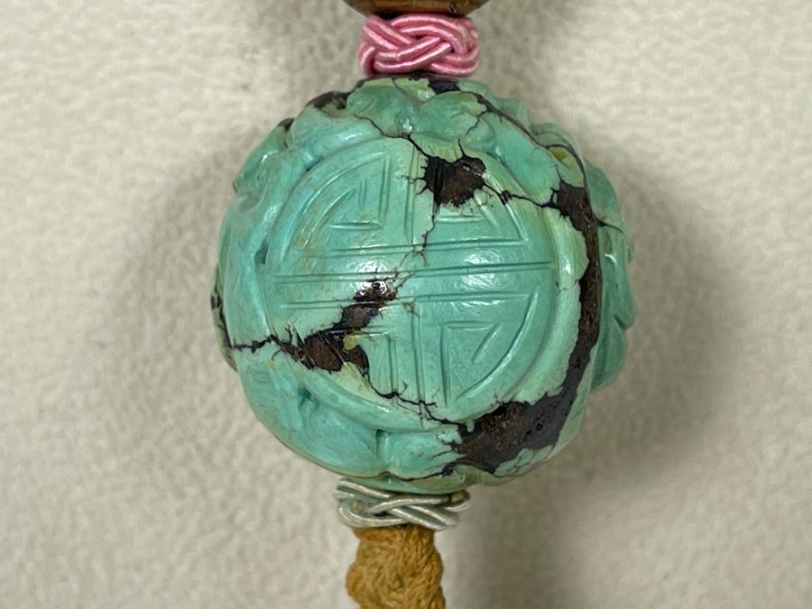Vintage Chinese Carved Turquoise Ball Pendant Knotted Necklace With Tassles [Photo 8]
