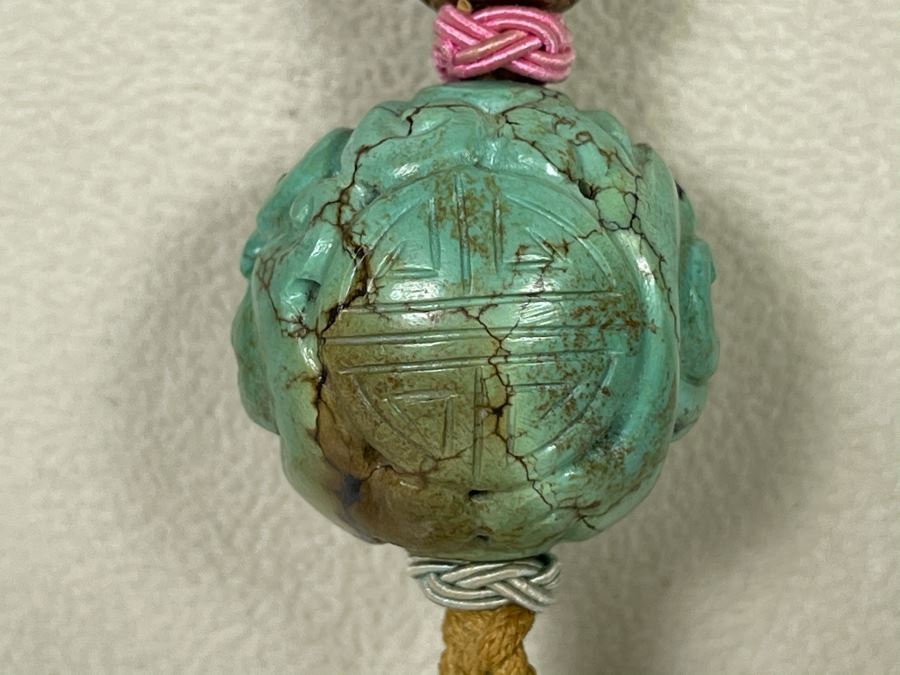 Vintage Chinese Carved Turquoise Ball Pendant Knotted Necklace With Tassles [Photo 6]