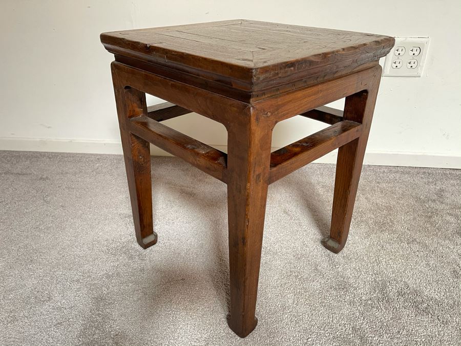Vintage Asian Wooden Side Table 16W X 20.5H [Photo 3]