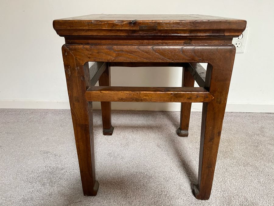 Vintage Asian Wooden Side Table 16W X 20.5H [Photo 2]