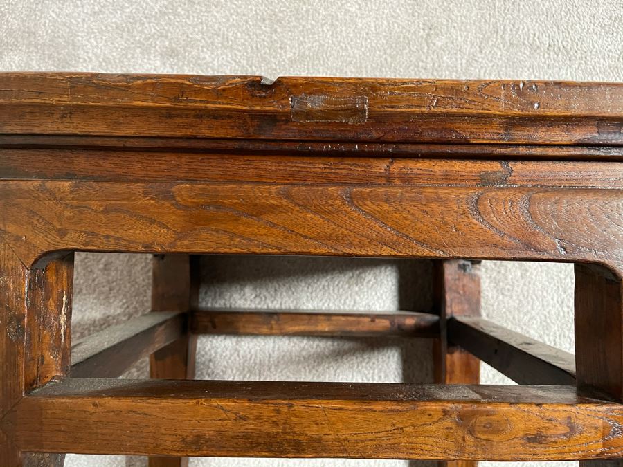 Vintage Asian Wooden Side Table 16W X 20.5H [Photo 7]