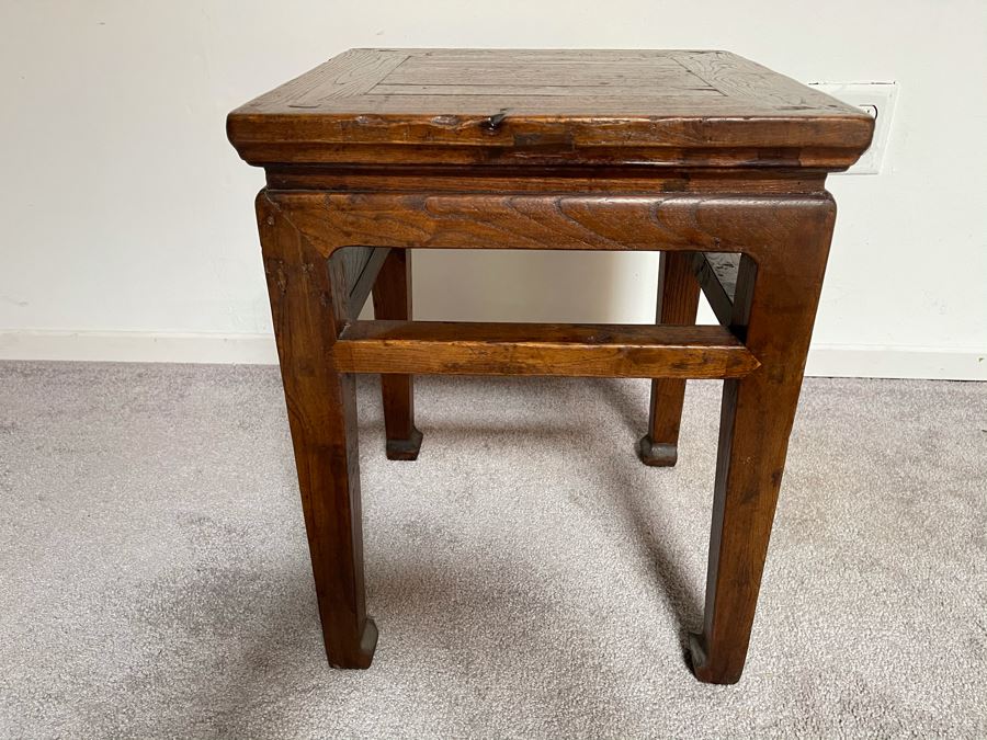 Vintage Asian Wooden Side Table 16W X 20.5H
