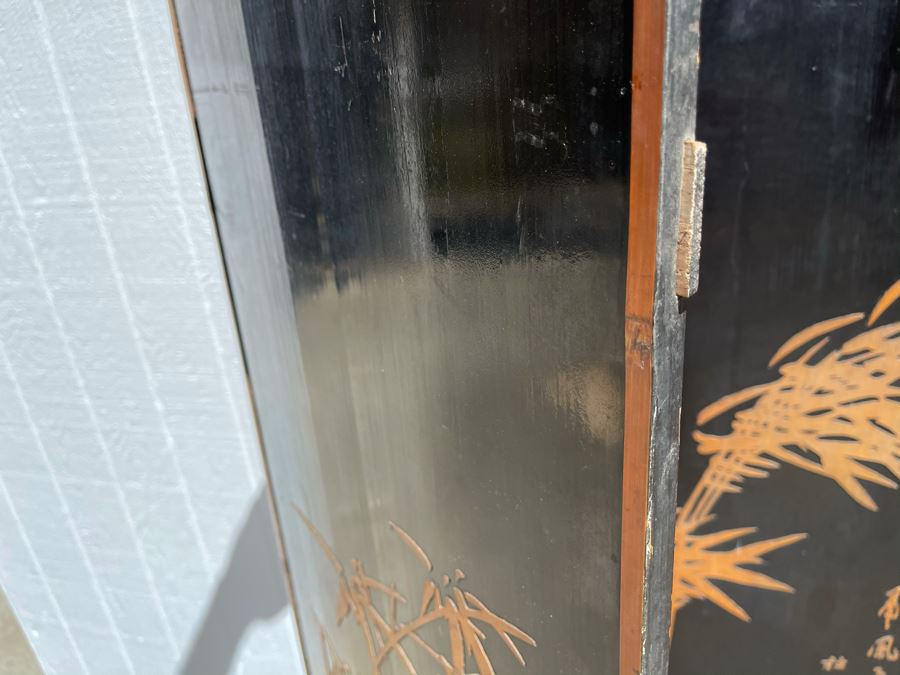 Four Antique Chinese Relief Carved Wooden Panels Depicting Bamboo Individually Signed Each 15W X 61H Client Says Panels Carved After Cheng Hsieh Bamboo Paintings (1693-1765) [Photo 21]