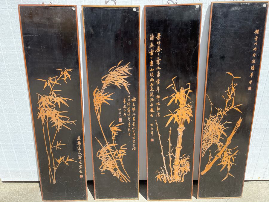 Four Antique Chinese Relief Carved Wooden Panels Depicting Bamboo Individually Signed Each 15W X 61H Client Says Panels Carved After Cheng Hsieh Bamboo Paintings (1693-1765) [Photo 4]
