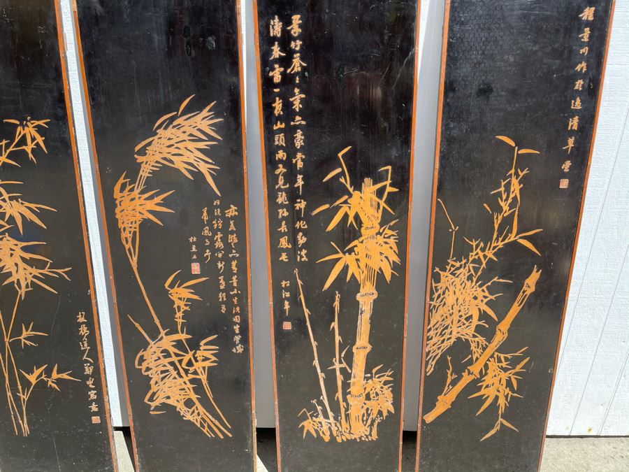 Four Antique Chinese Relief Carved Wooden Panels Depicting Bamboo Individually Signed Each 15W X 61H Client Says Panels Carved After Cheng Hsieh Bamboo Paintings (1693-1765) [Photo 7]