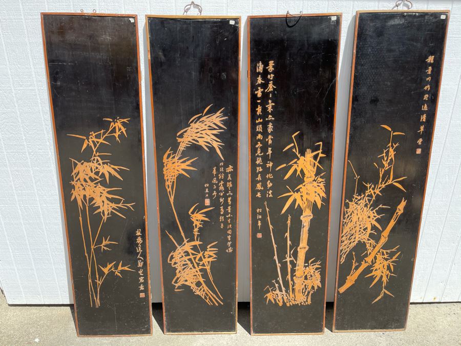 Four Antique Chinese Relief Carved Wooden Panels Depicting Bamboo Individually Signed Each 15W X 61H Client Says Panels Carved After Cheng Hsieh Bamboo Paintings (1693-1765) [Photo 2]