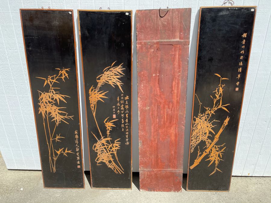 Four Antique Chinese Relief Carved Wooden Panels Depicting Bamboo Individually Signed Each 15W X 61H Client Says Panels Carved After Cheng Hsieh Bamboo Paintings (1693-1765) [Photo 17]