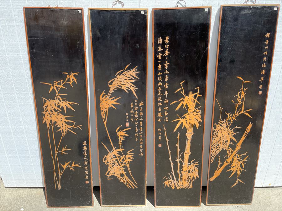 Four Antique Chinese Relief Carved Wooden Panels Depicting Bamboo Individually Signed Each 15W X 61H Client Says Panels Carved After Cheng Hsieh Bamboo Paintings (1693-1765) [Photo 3]