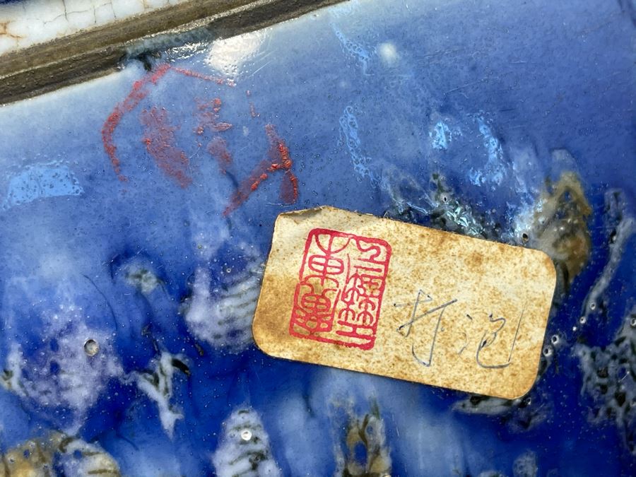 Stunning People's Republic Of China Chinese Porcelain Blue Glazed Large Vase 22.5H X 11W [Photo 10]