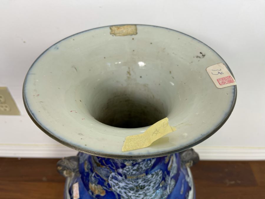 Stunning People's Republic Of China Chinese Porcelain Blue Glazed Large Vase 22.5H X 11W [Photo 13]