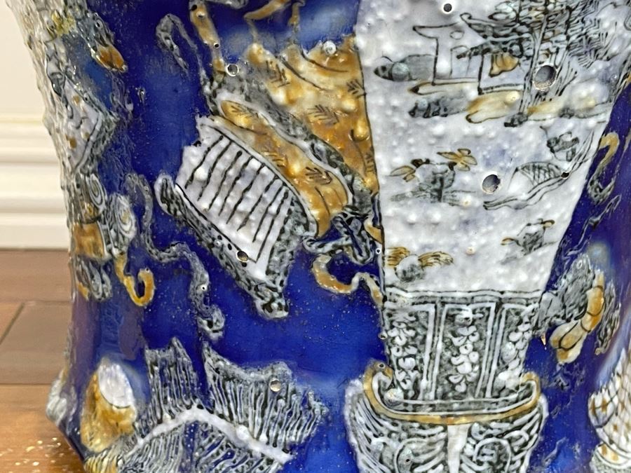 Stunning People's Republic Of China Chinese Porcelain Blue Glazed Large Vase 22.5H X 11W [Photo 9]