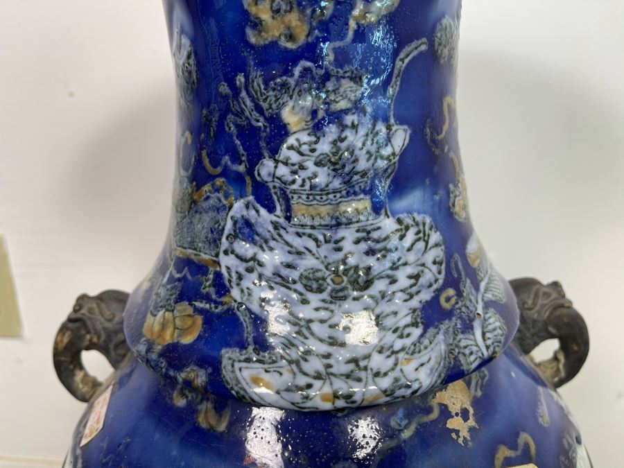 Stunning People's Republic Of China Chinese Porcelain Blue Glazed Large Vase 22.5H X 11W [Photo 12]